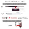 Pentel Oil Based Rollerball Pen, Flowtune, 0.3mm, Black, 5 Pens