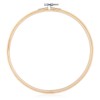 2 Pack Embroidery Hoops, KISSBUTY 7.9 inch/ 20cm Bamboo Embroidery