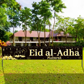 Large Eid al-Adha Mubarak Banner Eid Al-Adha Yard Sign for Eid al-Adha Favors Eid Mubarak Outdoor Garden Banner for Home Indoor Islamic Ramadan Festival Party Supplies Celebration Decorations 71*12in