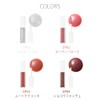 muice Churu Lip Lamper/Lip Gloss Glitter Plump (SP09 Cherry Rose)