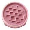 Outward Hound Fun Feeder Slo Bowl, Slow Feeder Dog Bowl,