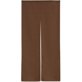 Noren, Flameproof, Plain, 14 Colors, Sizes, Dividers, Half Noren, Flameproof Plain, Width 29.5 x Length 59.1 inches (75 cm) x Length 59.1 inches (11705 cm), Brown