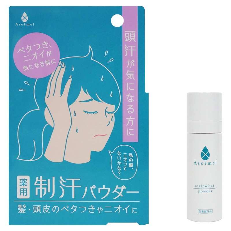 Acetomel Head Sweat Powder, Citrus Scent