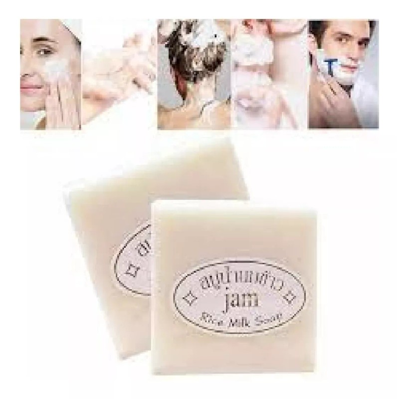 AP.MARRON Jabón De Arroz Aclara Antimanchas + 10 Mascarillas Faciales
