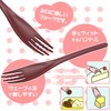 Endo Sansho Soft Face Fork, Gentle on Your Mouth, Japanese