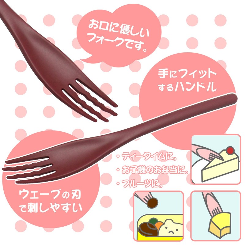 Endo Sansho Soft Face Fork, Gentle on Your Mouth, Japanese
