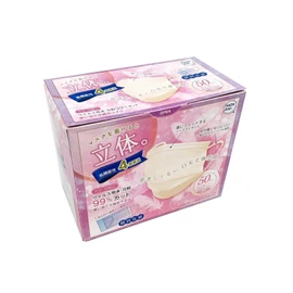 HADARIKI Color Non-woven Mask, Sugar Pink, 50 Pieces