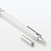 MUJI NBD51A3A Lightweight Low Center of Gravity Mechanical Pencil, White,