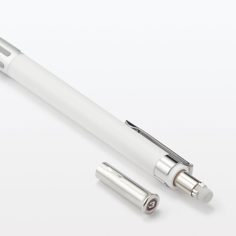 MUJI NBD51A3A Lightweight Low Center of Gravity Mechanical Pencil, White,