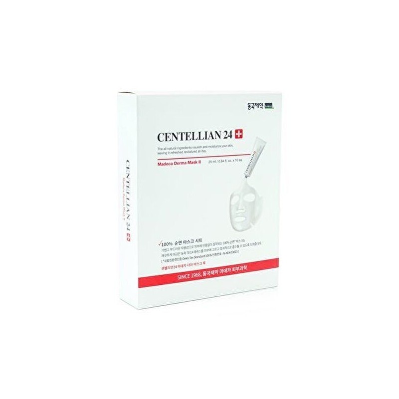 Centellian 24 [Centellian 24] Centellian 24 Madeca Derma Mask 2