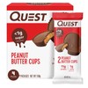Quest Peanut Butter Cups - 2 Pack X 4