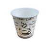 MOXVIO 50 x 4oz (120cc) Single Wall Printed Paper Cups