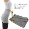 Kenbi Mirai Far Infrared Binchotan Body Warmer, Made in Japan,