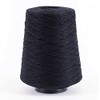 5/2 Perle Mercerized Cotton Weaving Yarn by Silk City Fibers,