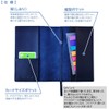 Pebblee Book Cover, Paperboard Books, Novel Size, Cowhide Leather, Double-Closed,