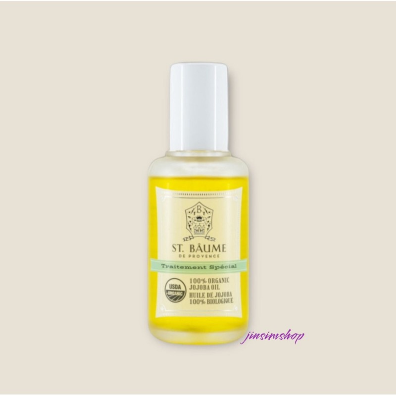 raw spring Fresh spring/100% organic jojoba oil 60ml for the