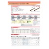 MU Anchor MU-10 [Pack of 20]