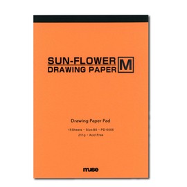 Muse PD-6555 B5 Watercolor Paper Sunflower M Drawing Pad, 7.3 oz (211 g), White, Pack of 15