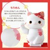 大阪長生堂 置物 招き猫 ソーラー 猫 開運グッズ オリジナル木札付 (ぷくぷくソーラー 招き猫 ちりめん