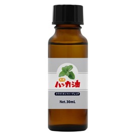 100% Natural Peppermint Oil Camphor Blend 30ml Essential Oil White Camphor Camphor Oil Blend
