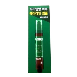 LaboH Scalp Hair Loss Hairline Ampoule 15ml / 라보에이치 두피 탈모 헤어라인 앰플 15ml