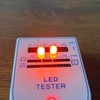 5 mm LED Light Emitting Diode, 80 Pieces Orange LED