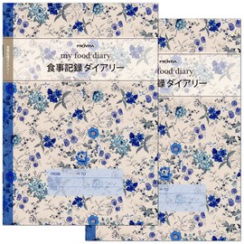 CHO-052 Diary, Meal Record Diary, Set of 2, Frontier A5, Dating Type, Health Notebook Series, Can Be Used for 1 Year