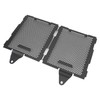 Motorcycle Radiator Grille Metal Guards Pair for R1300GS 2023-2024