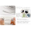MYmama 3317-12 Mask Rubber, Color, Pain-Resistant Rubber, Flat Rubber, 0.1