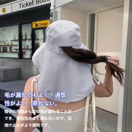 Formemory UV Protection Hat, Women's Hat, Breathable, Sweat Absorbent, Small Face, Sun Protection Hat, UV Protection, UV Protection, UV Protection, UV Protection, For Gardening, Walks, Travels,