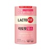 Premium Family Health Probiotics Breast Milk Lactobacillus Menopausal Lactobacillus Choice