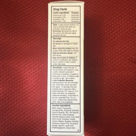 Murad Superactive Moisturizer SPF 50: Wrinkle-Fighti<wbr/>ng exp 1/27 Sunscreen BNIB