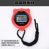 DEVENTORZ Stopwatch Waterproof Timer High Precision Timer Suitable for Referees,