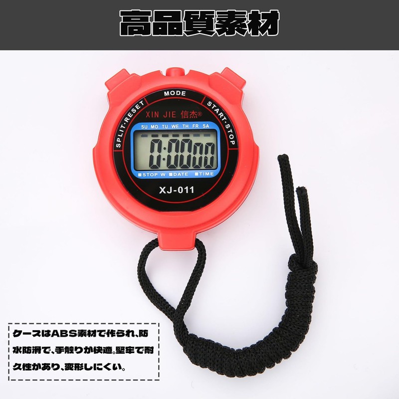 DEVENTORZ Stopwatch Waterproof Timer High Precision Timer Suitable for Referees,