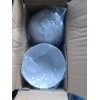 Room Essentials Lot of 24 --- 7" Plastic Cereal Bowls