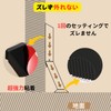 ATAK Door Stopper, Indoor Entrance Door Stopper, Foot Operation, Foldable,