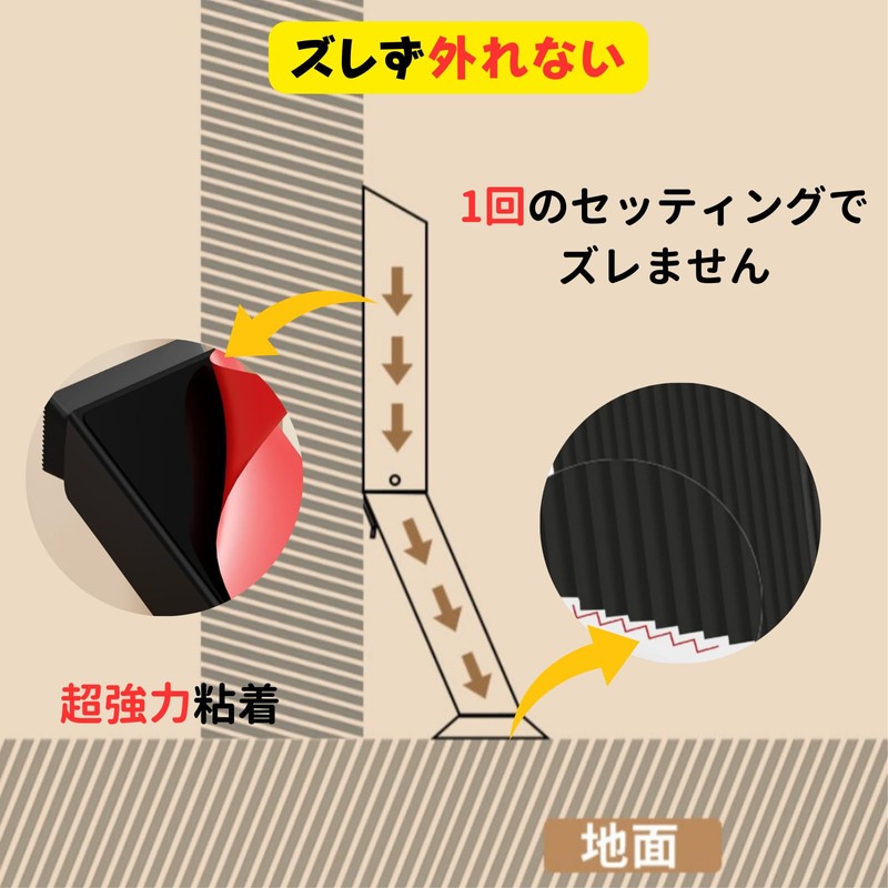 ATAK Door Stopper, Indoor Entrance Door Stopper, Foot Operation, Foldable,