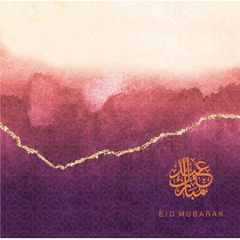 Luxury Eid Mubarak Card Burgundy Ombré Gold Hot Foiled Eid Greeting Card