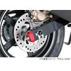 Kitaco 498-1452100 Hollow Axle Shaft (Rear) Grom (JC92) Dax 125(JB04)