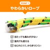 アーテック 木柄カラーなわとび オレンジ 001365