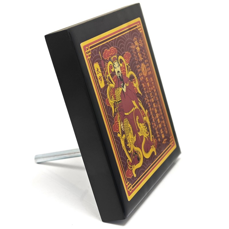 Fengshuibringluck Feng Shui 2025 Tai Sui Plaque Amulet Home Talisman