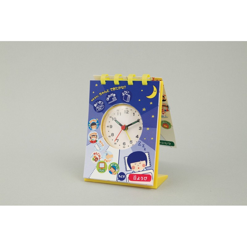 アーテック(artec) せいかつしゅうかんアラーム時計 ポリプロピレン 7967