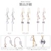 LOKUMI cu-7 Earrings, Hypoallergenic, Made in Japan, Cubic Zirconia, Pearl,