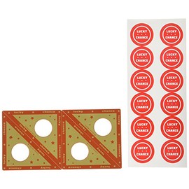 ジグ(JiG)金の三角くじ