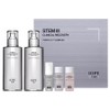 IOPE XMD Stem3 Special 2-Piece Set, 1 Set / 아이오페 XMD 스템3 스페셜 2종 세트, 1세트