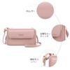 FORRICA Multi-functional Smartphone Pouch, Women's Wallet, Popular, Shoulder Bag, Crossbody