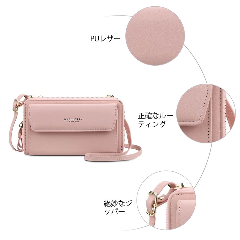 FORRICA Multi-functional Smartphone Pouch, Women's Wallet, Popular, Shoulder Bag, Crossbody