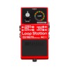 BOSS RC-1 Loop Station Pedal | Industry Standard Simple Looper
