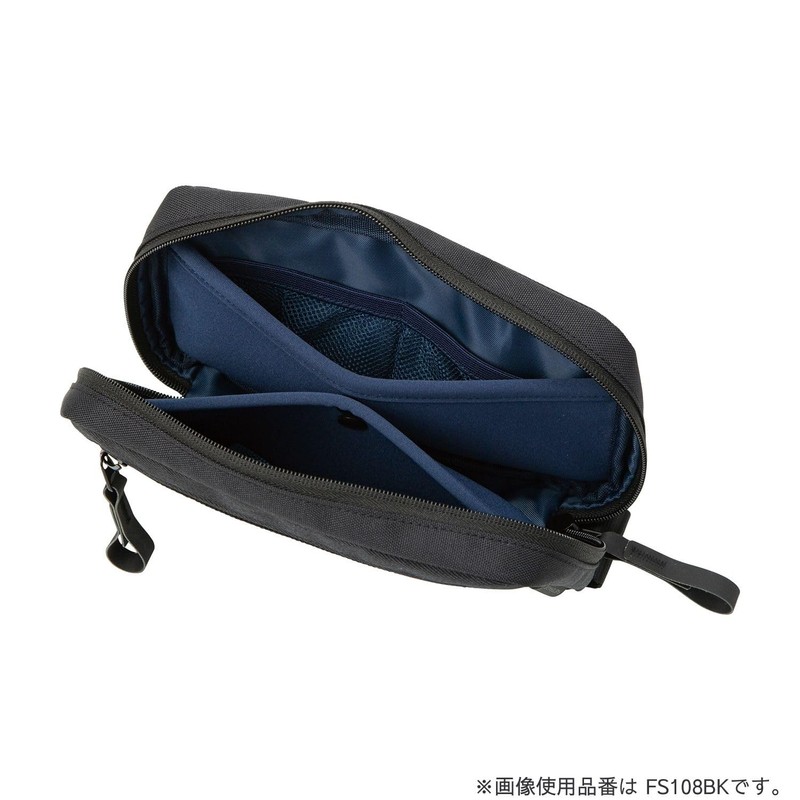 Kutsuwa FS108NB Gadget Pouch, Far Storage, Wide, Navy