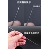 YFFSFDC Ear Peel, Stainless Steel, Extra Fine, Thin, Long, Mikaki,